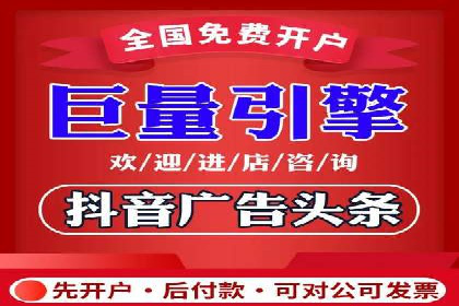SEM托管服务案例效果对比